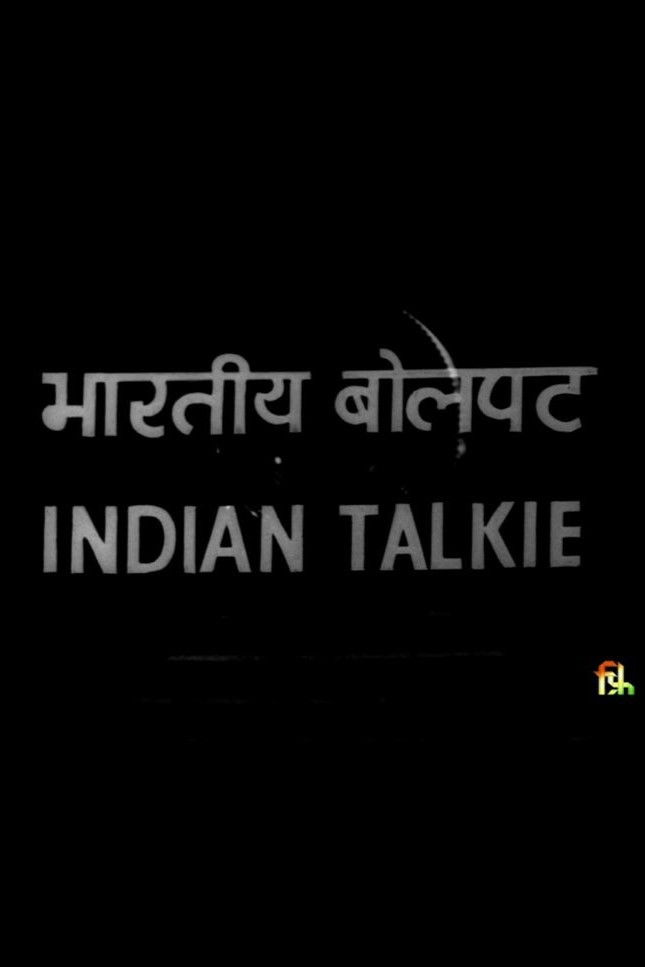 Indian Talkie