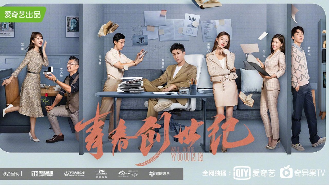 Backdrop image