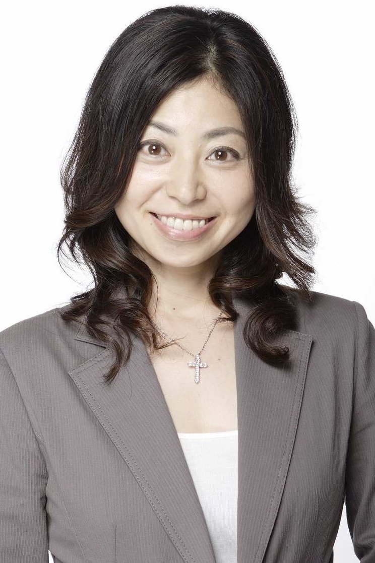 Foto de Akemi Okamura
