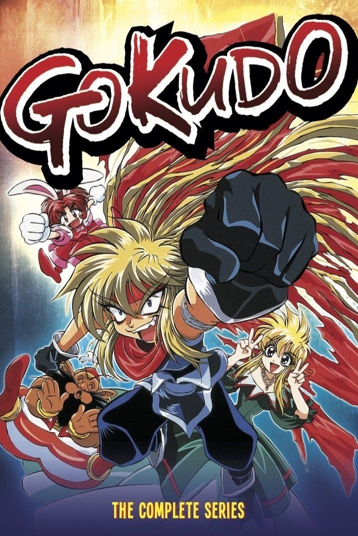 Poster de Gokudo