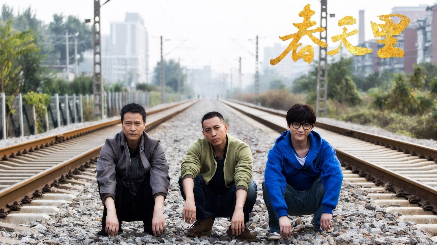 王飞