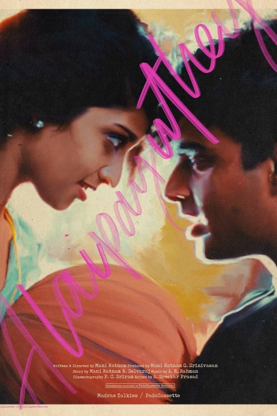 Poster movie