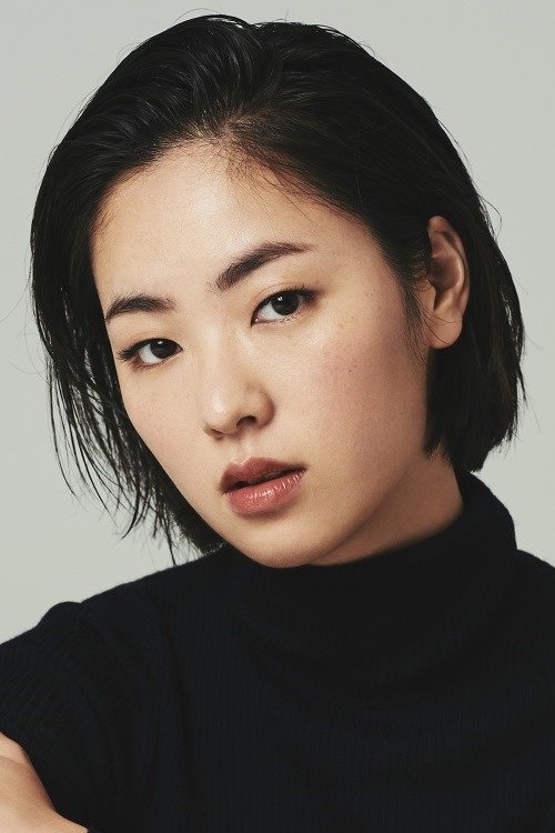 Foto de 전여빈