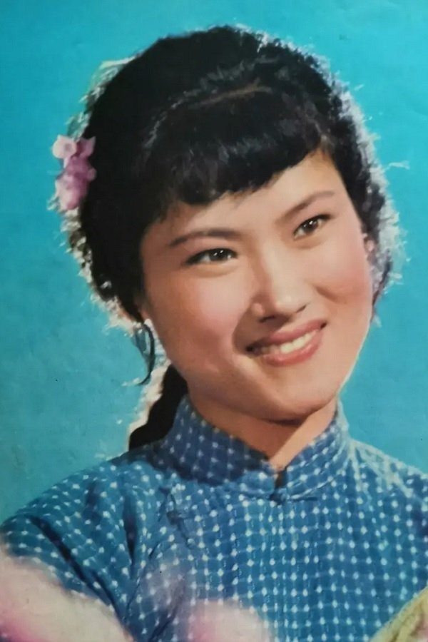 Foto de Yuan Mengya