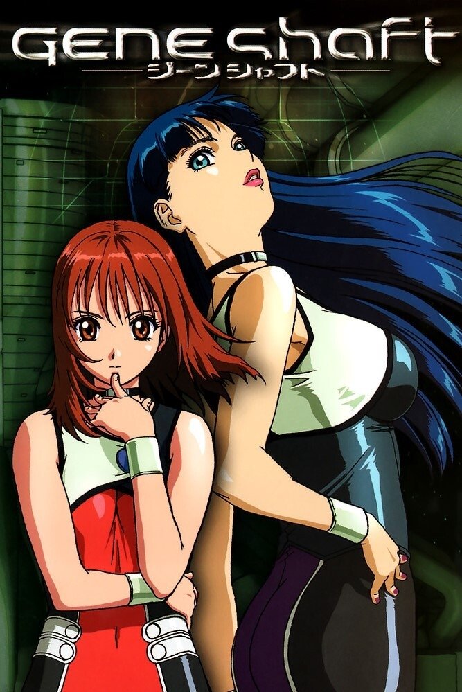 Poster de Geneshaft