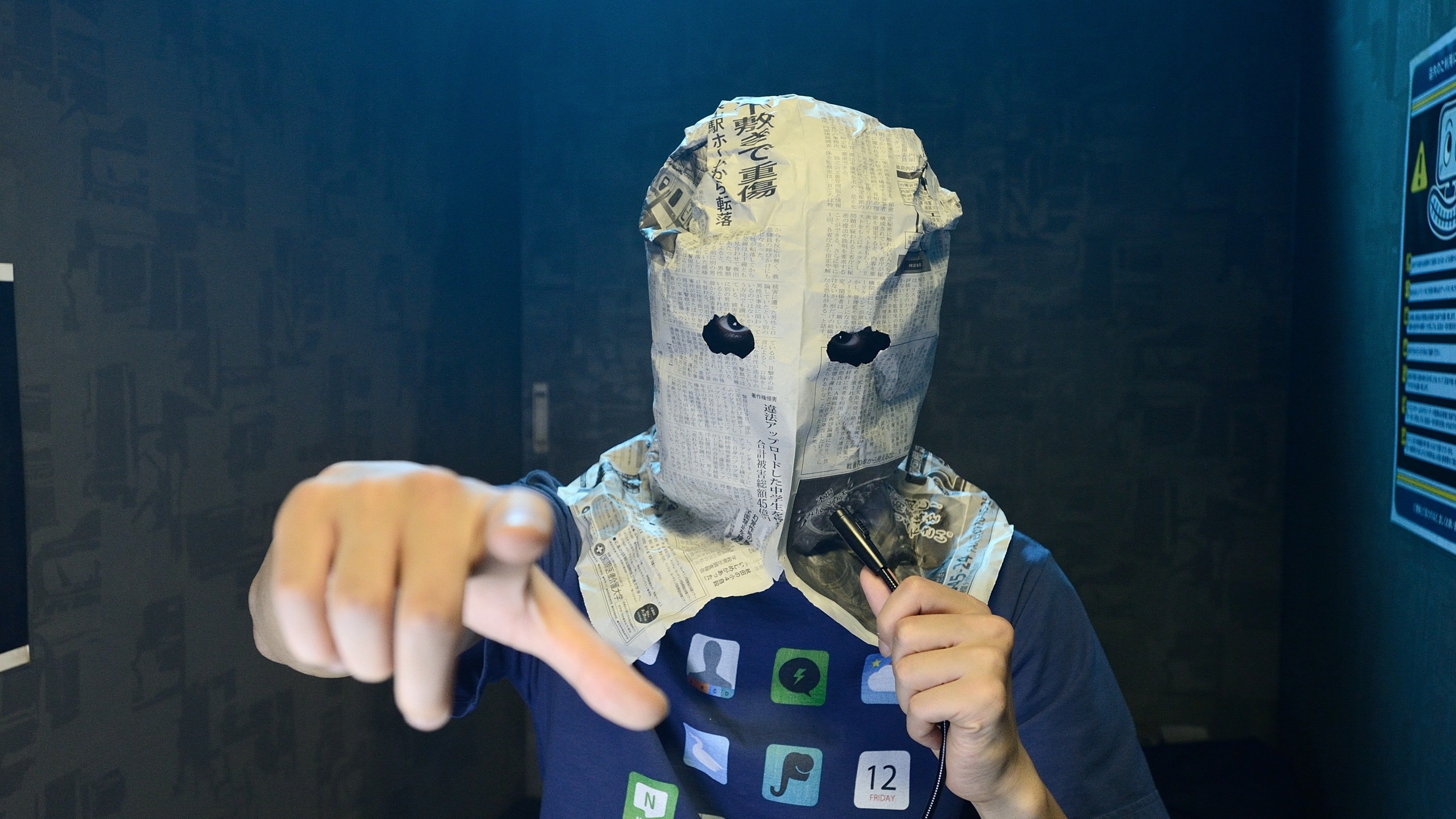 Backdrop image