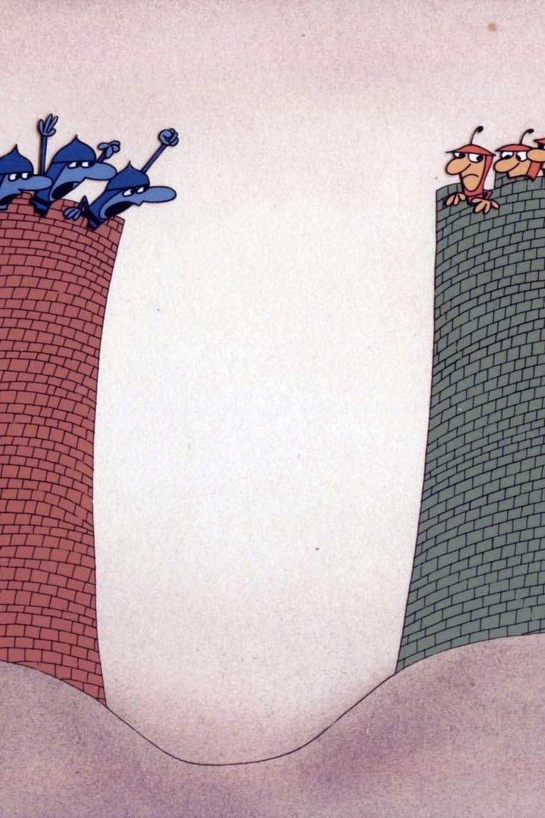 Poster de Кауза пердута