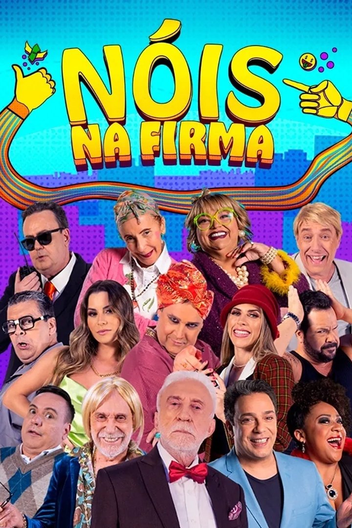 Poster de Nóis na Firma