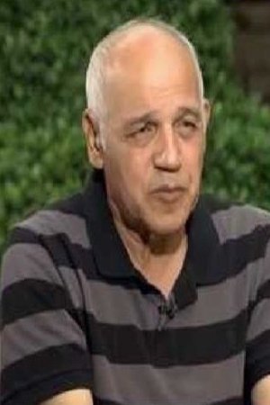 Foto de Emad Saif Al Din