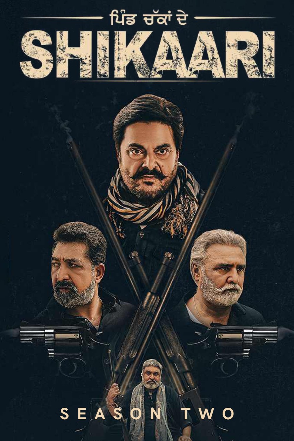 Poster de Temporada 2