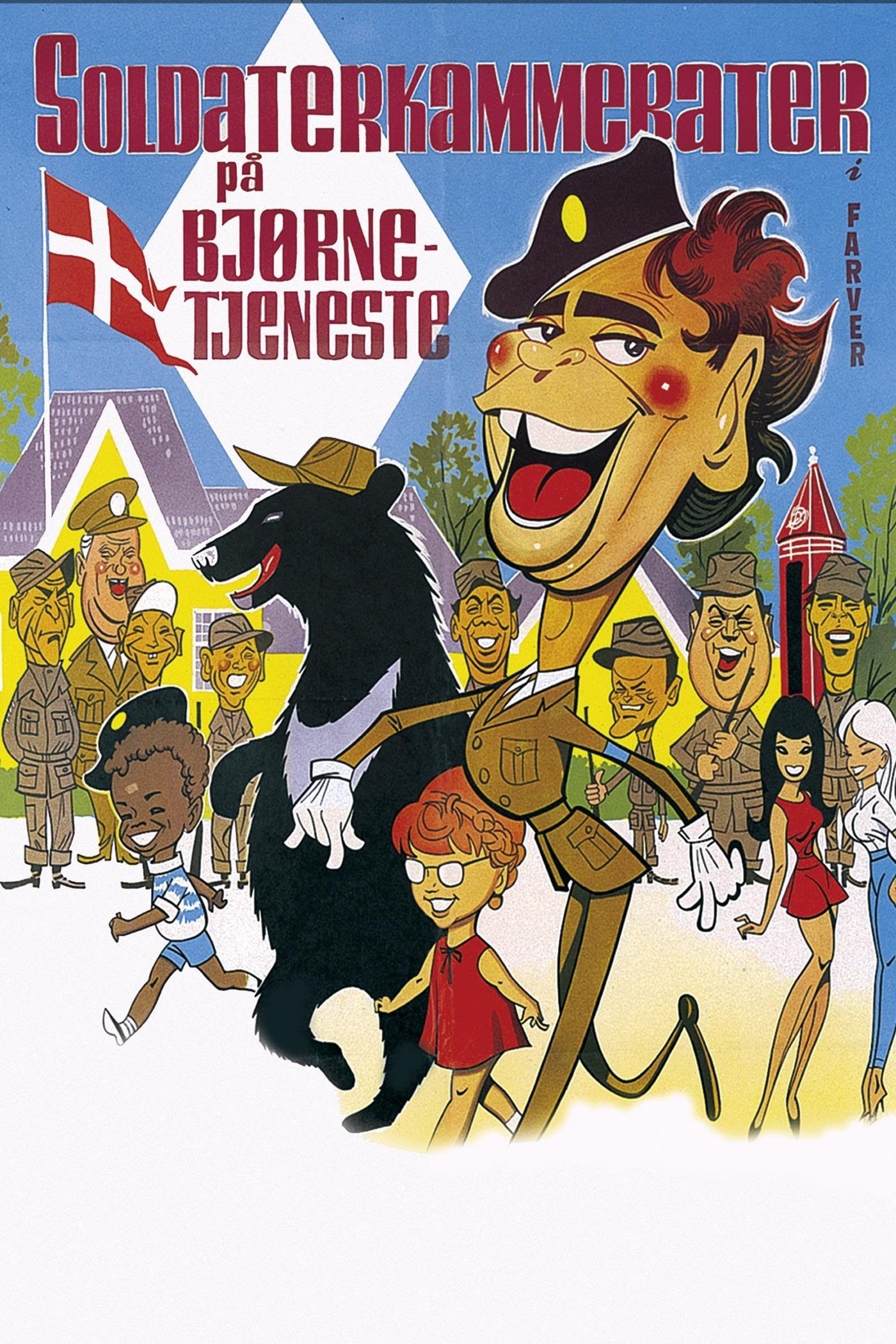 Poster movie