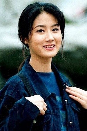 Foto de 심은하