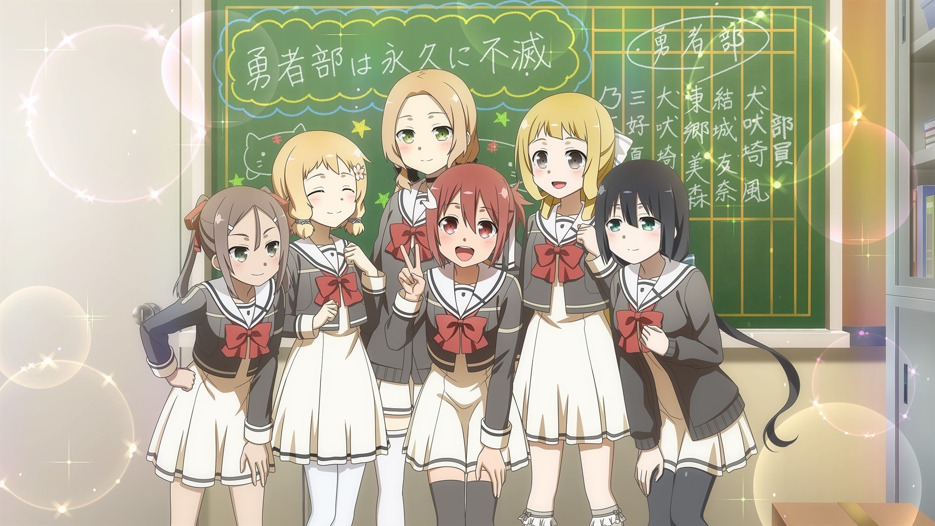 Backdrop image