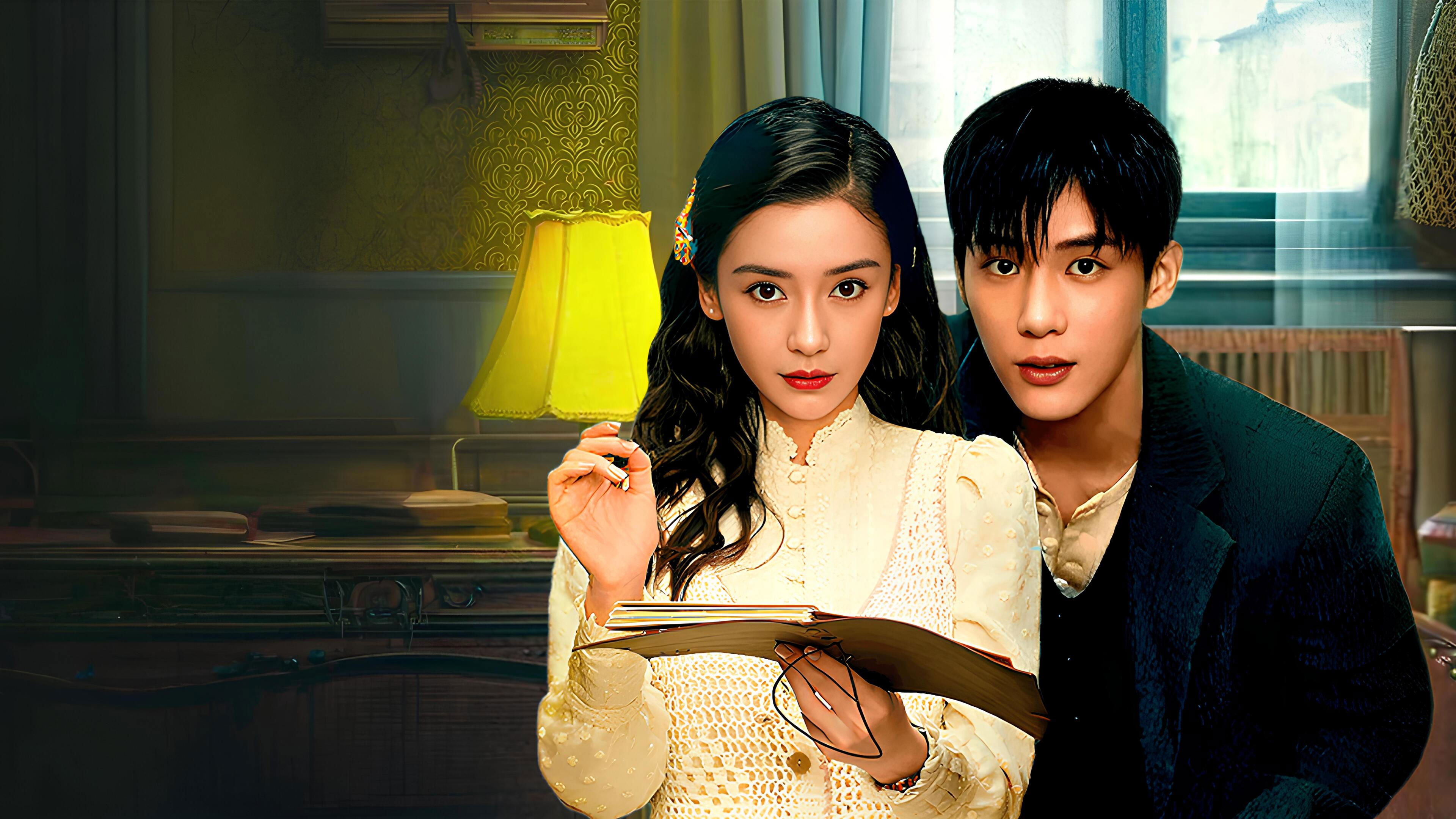 Backdrop image