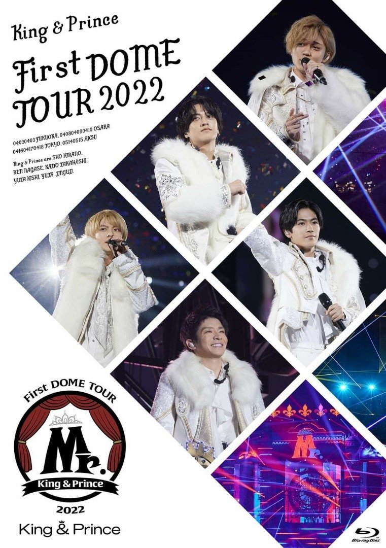 Poster de King & Prince First DOME TOUR 2022 ~Mr.~