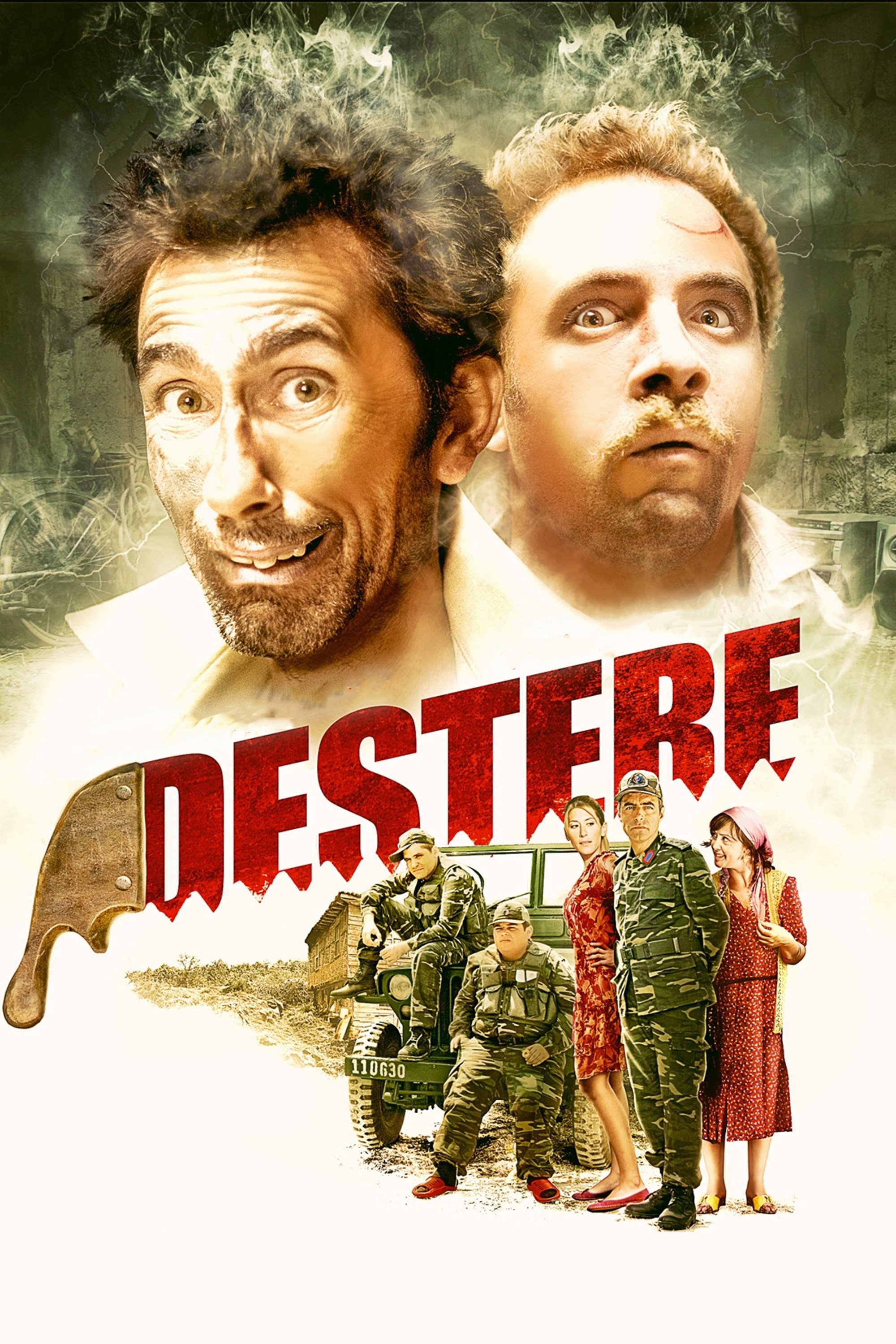 poster_Movie