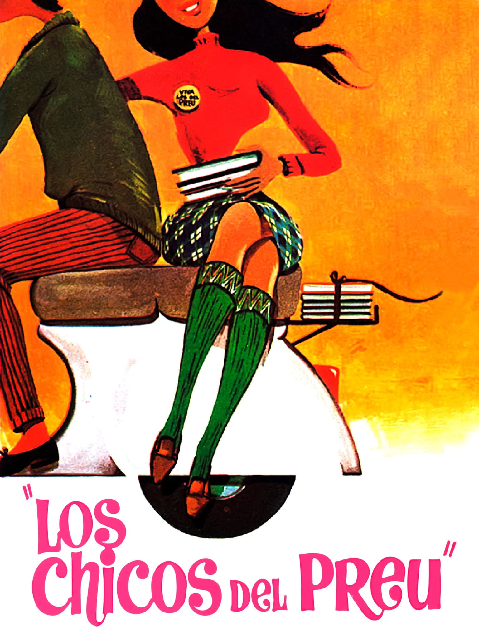 poster_Movie