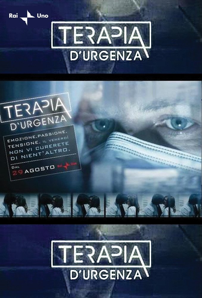 Poster de Terapia d'urgenza