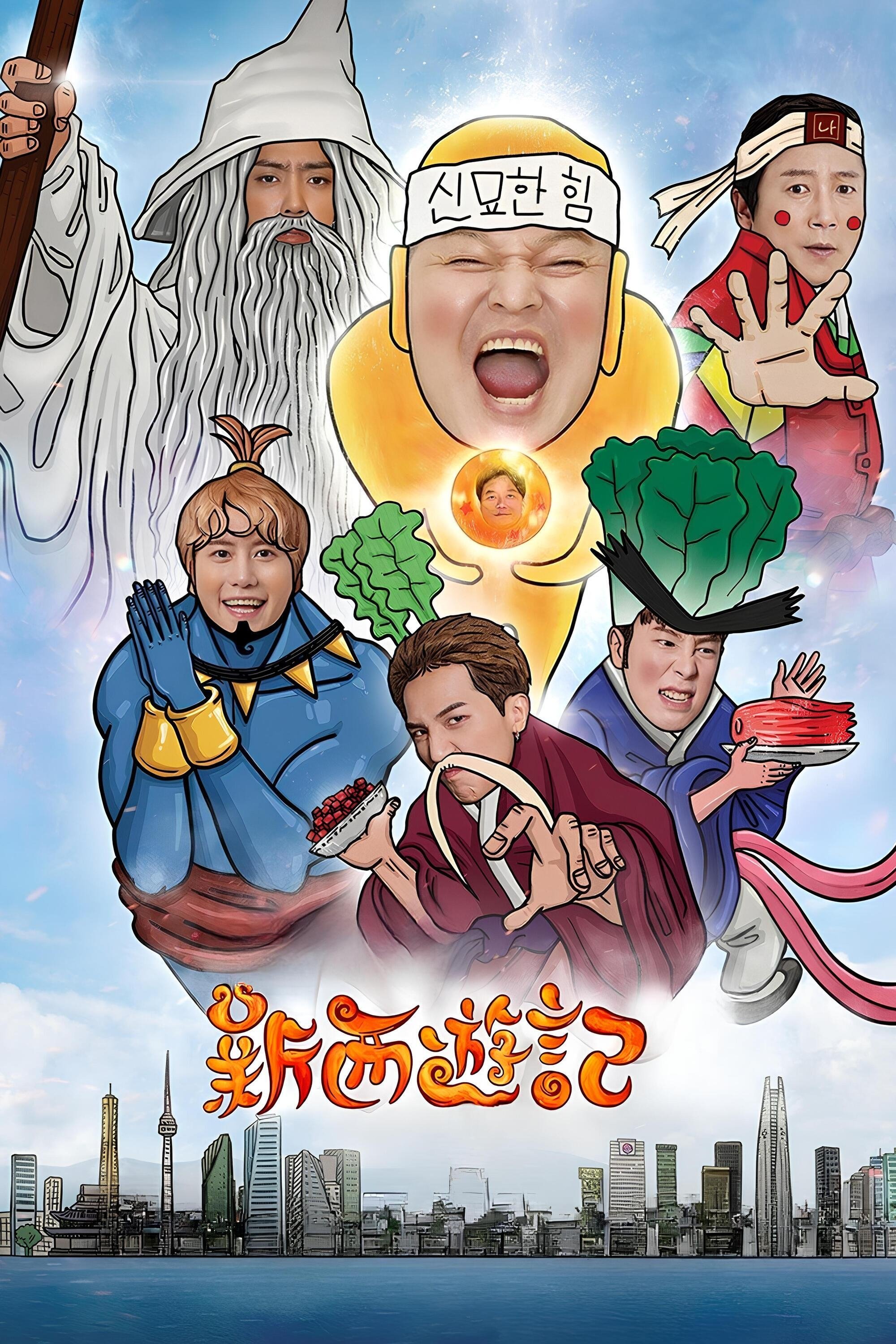 poster_Movie