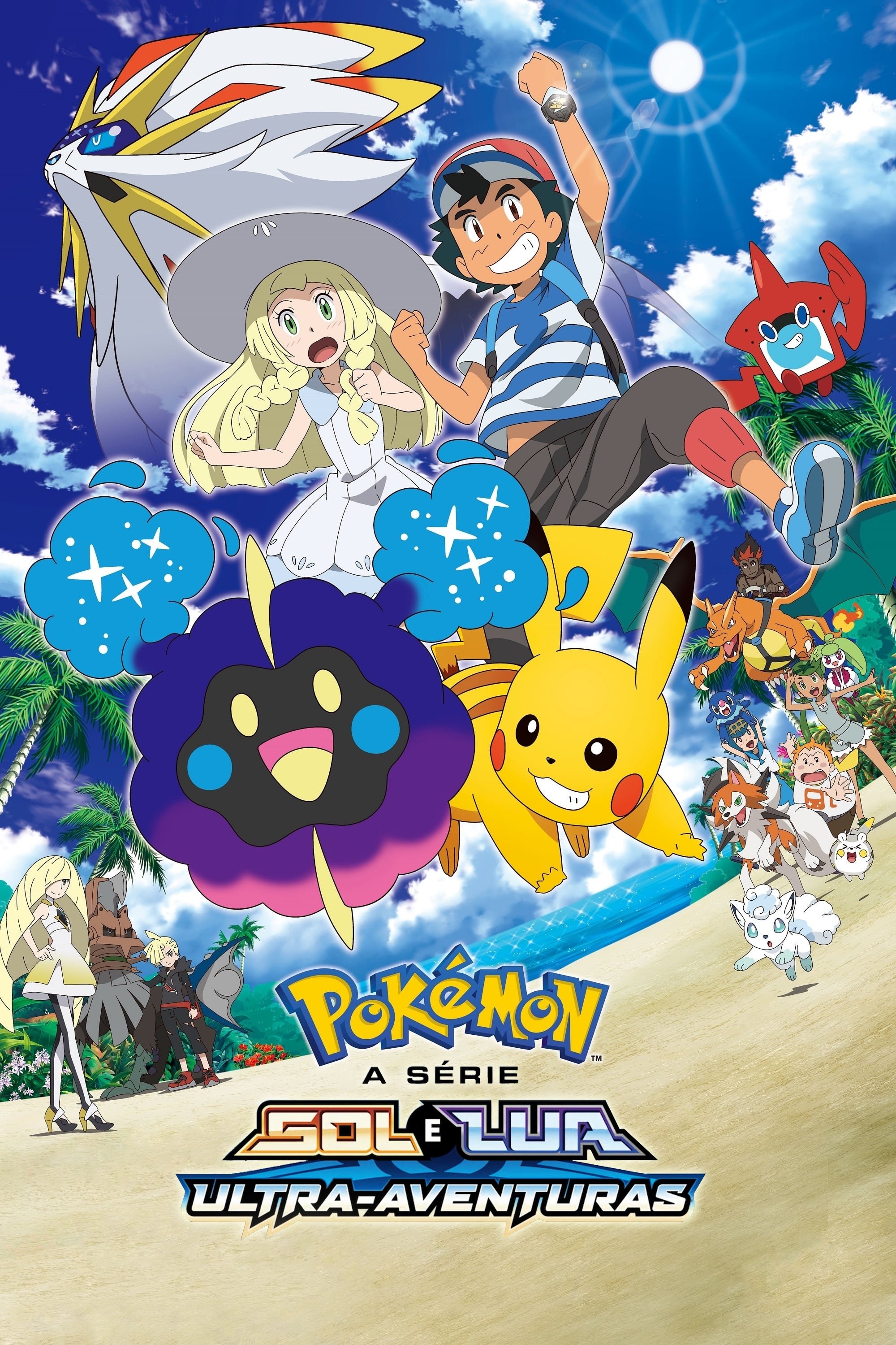 Poster de 21ª Temporada: Sol e Lua - Ultra Aventuras