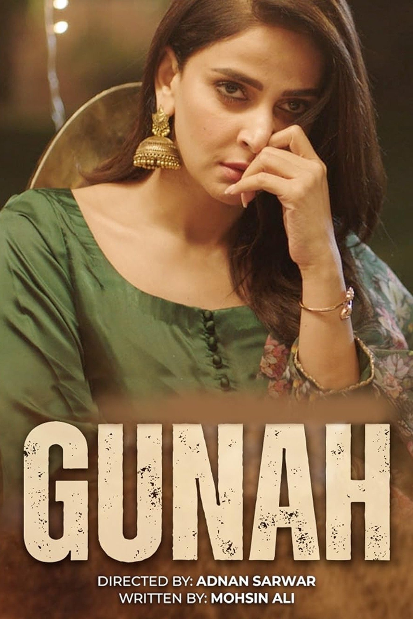 Poster de گناہ