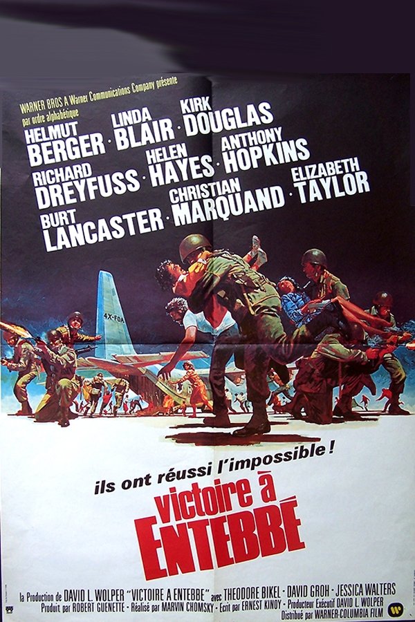 Affiche du film Victory at Entebbe