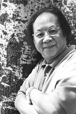 Foto de Yang Guangyuan