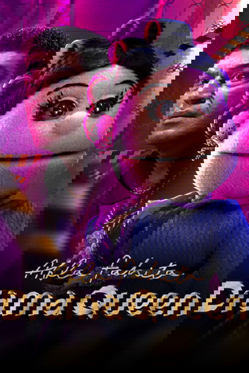 poster_Movie