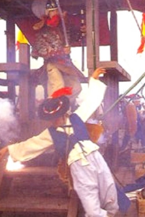 Poster de 임진왜란