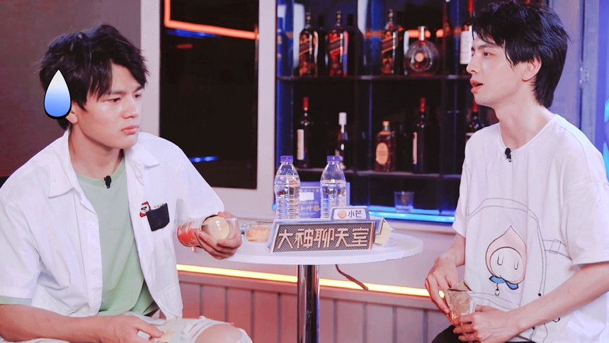 S3: Super Talk Episode 4