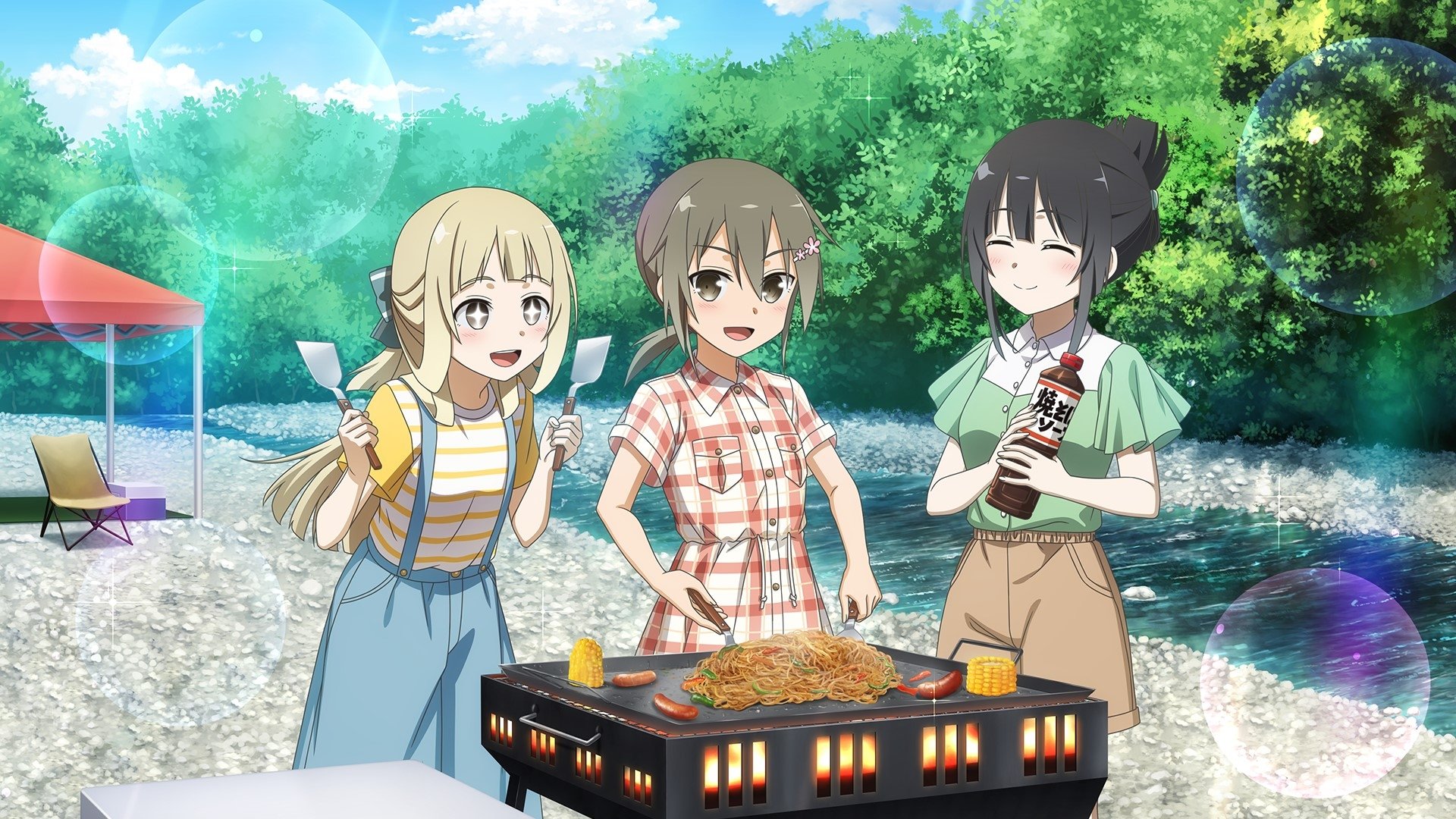 Backdrop image