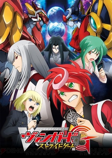 Poster de Temporada 7