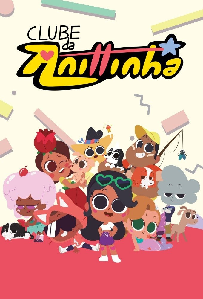 Poster de Clube da Anittinha
