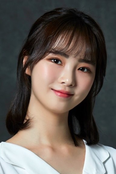 Foto de Im So-yun