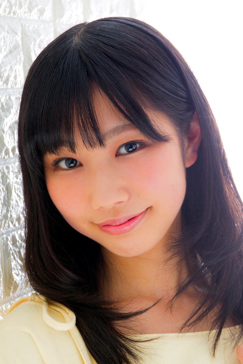 Foto de Eri Yukimura