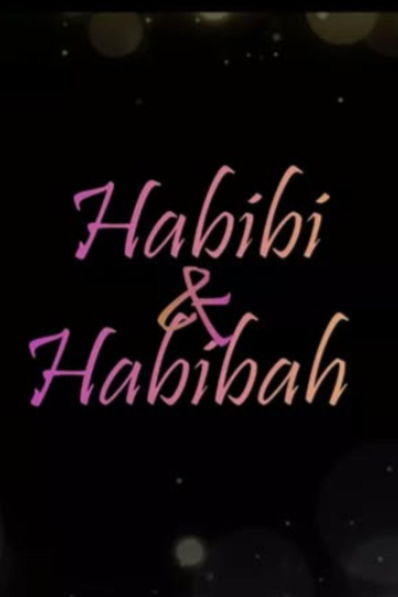 Poster de Habibi & Habibah