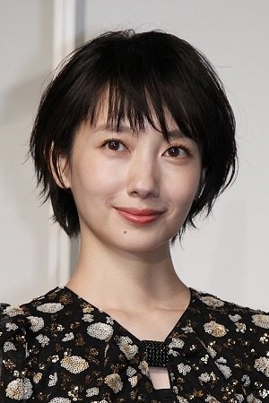 Foto de 波瑠