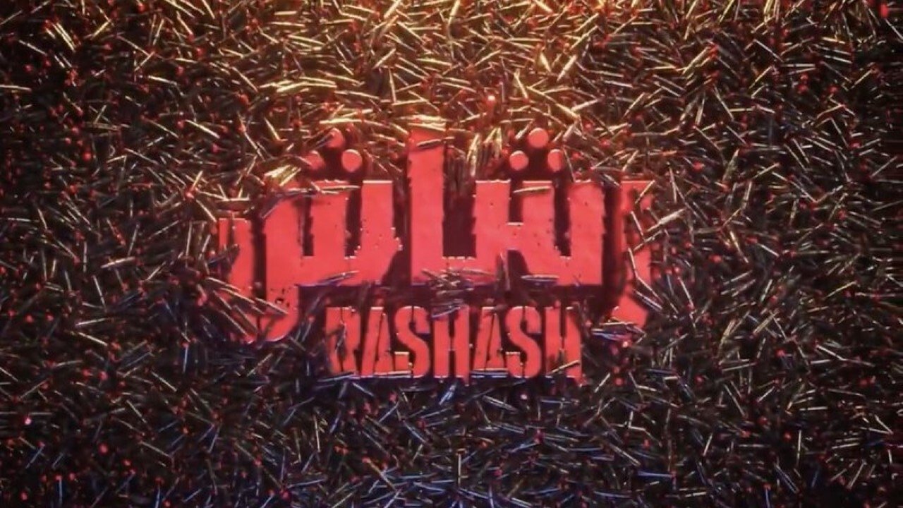 Backdrop image