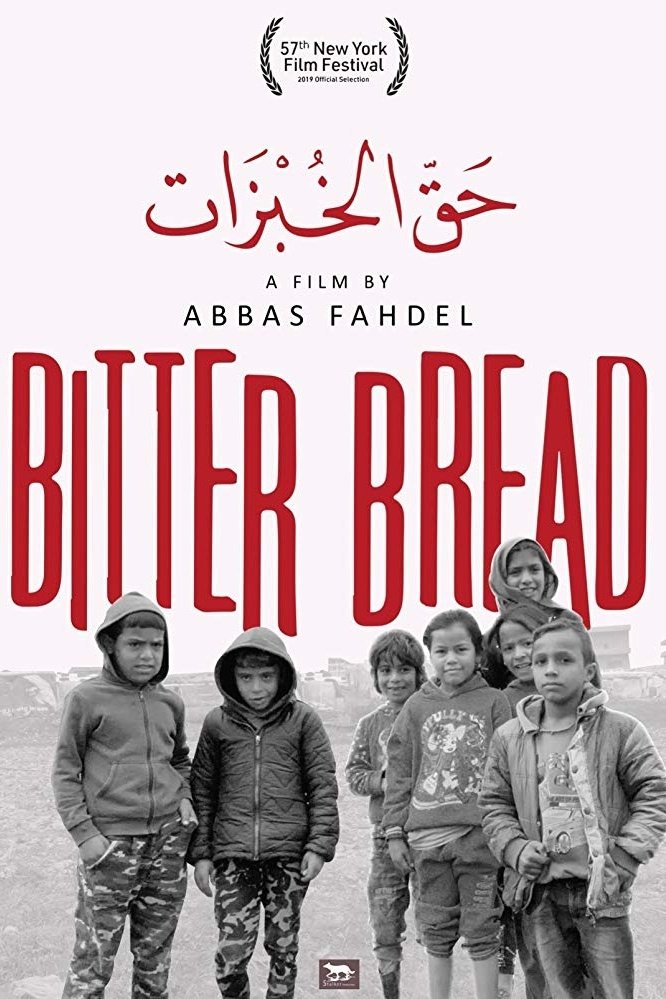 Poster de حقّ الخُبزات
