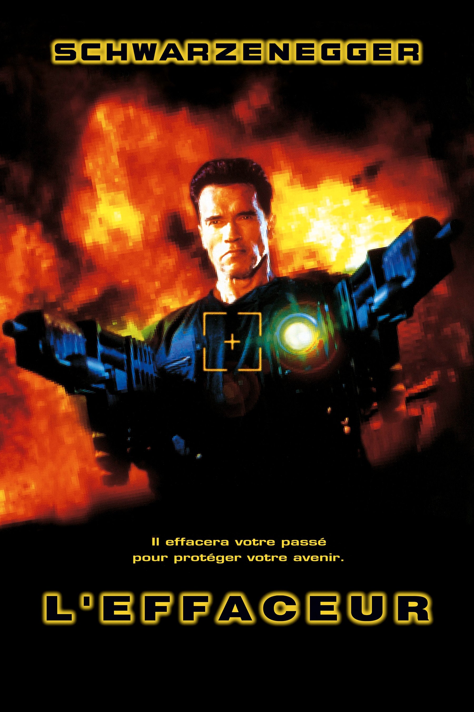 Affiche du film Eraser