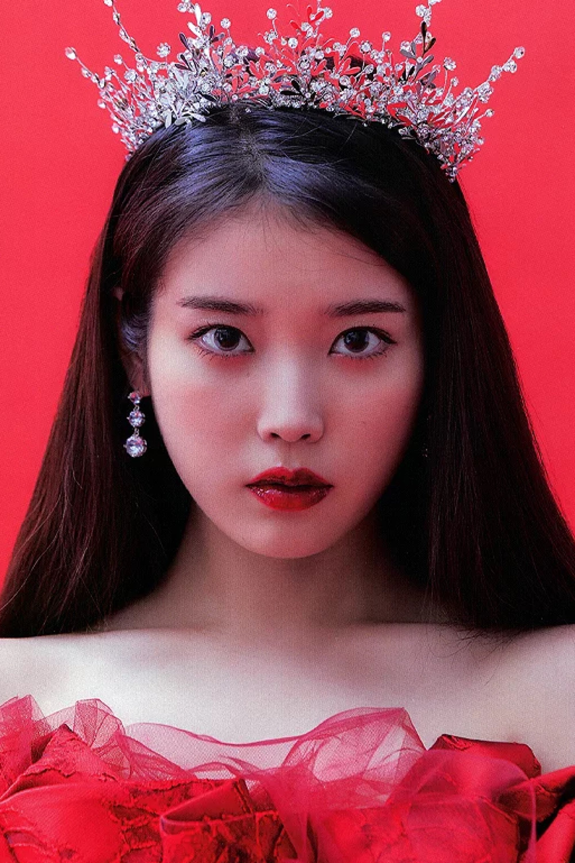 Foto de IU