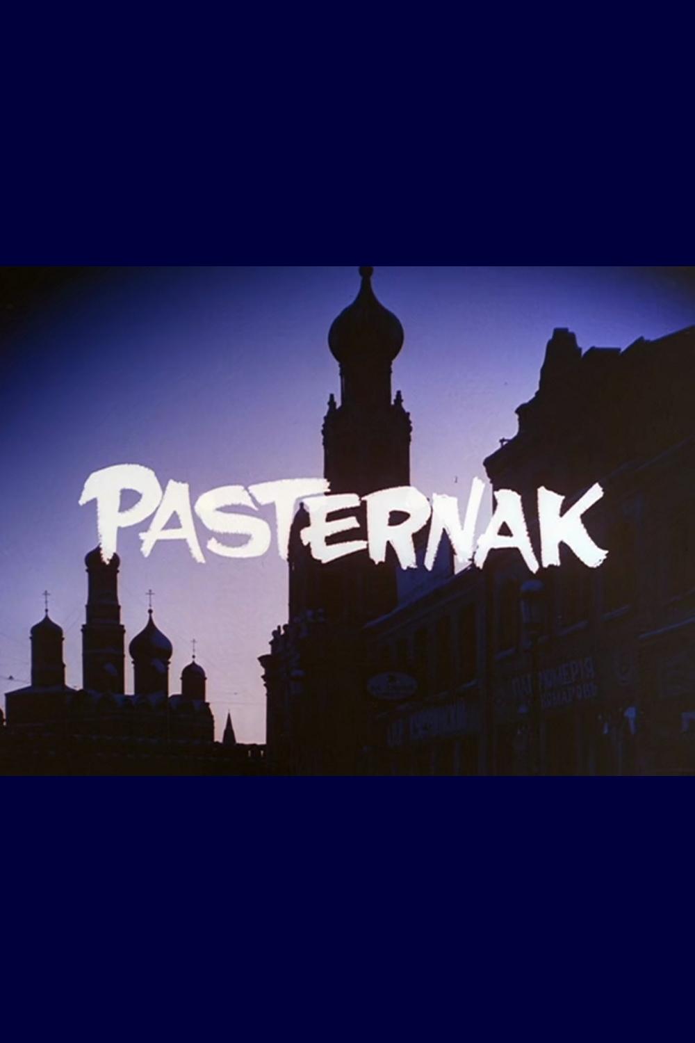 Affiche du film Pasternak