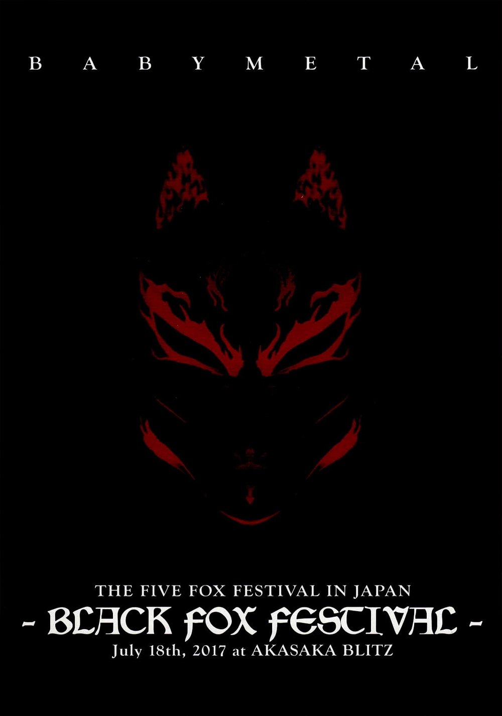 Poster de BABYMETAL THE FIVE FOX FESTIVAL IN JAPAN - BLACK FOX FESTIVAL