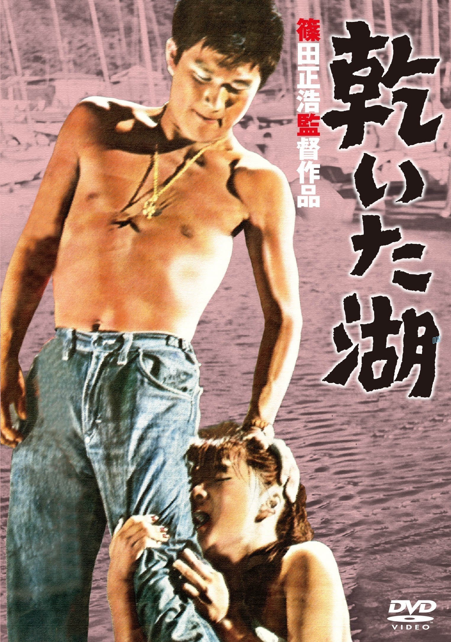 poster_Movie