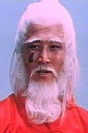 Foto de Jerry Lee Jae-Yeong