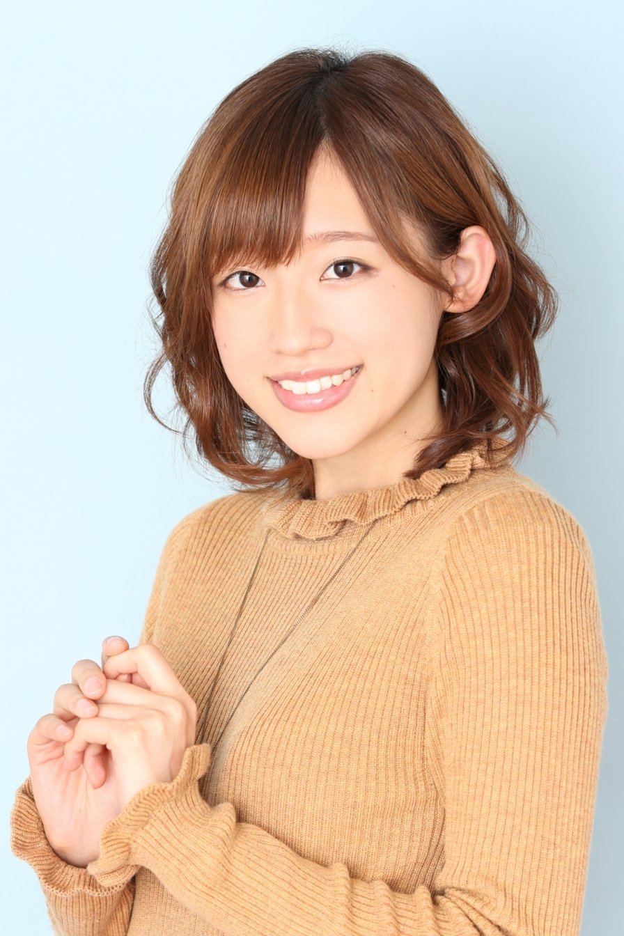 Foto de Rie Takahashi