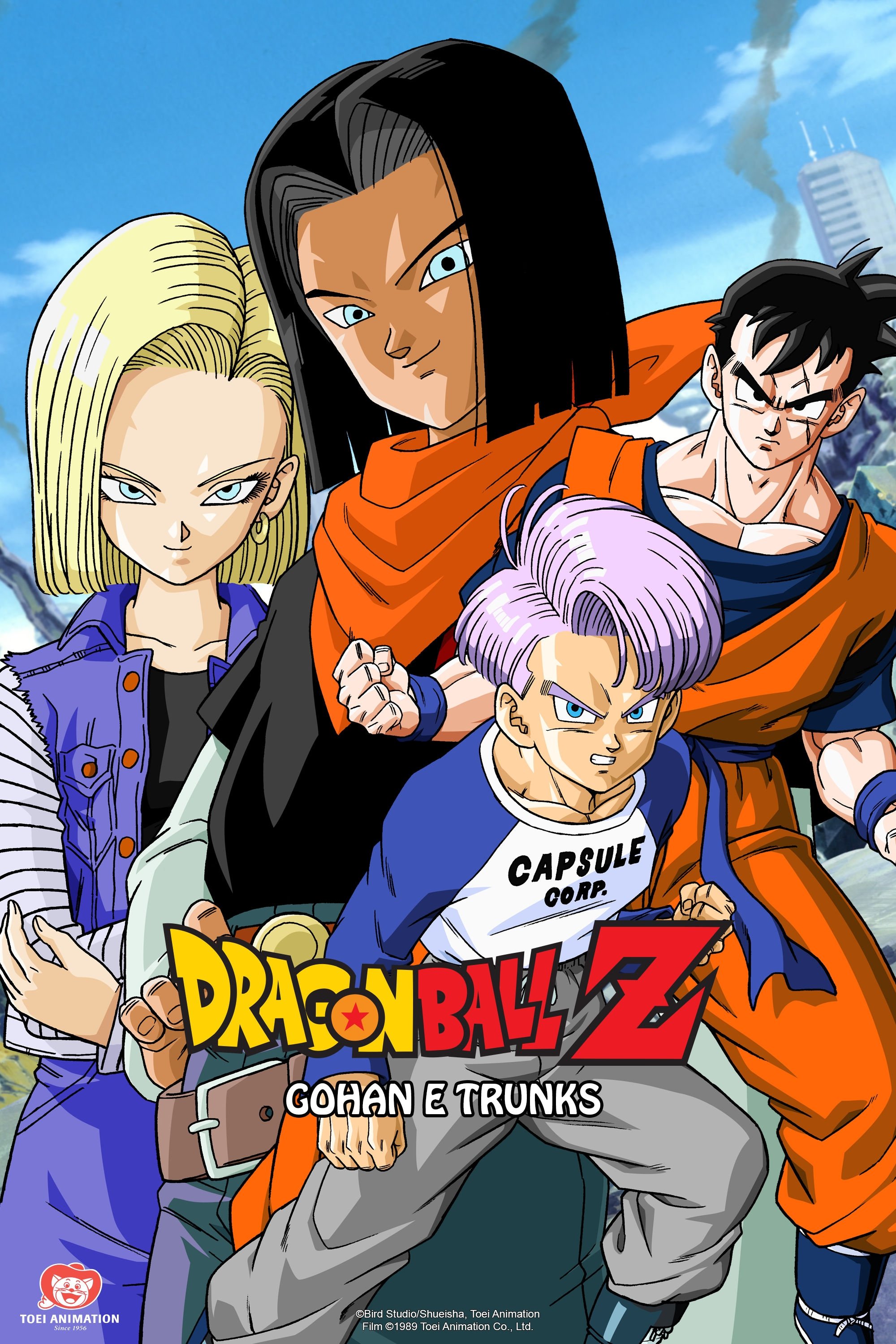 Poster de Dragon Ball Z: Gohan e Trunks, os Guerreiros do Futuro