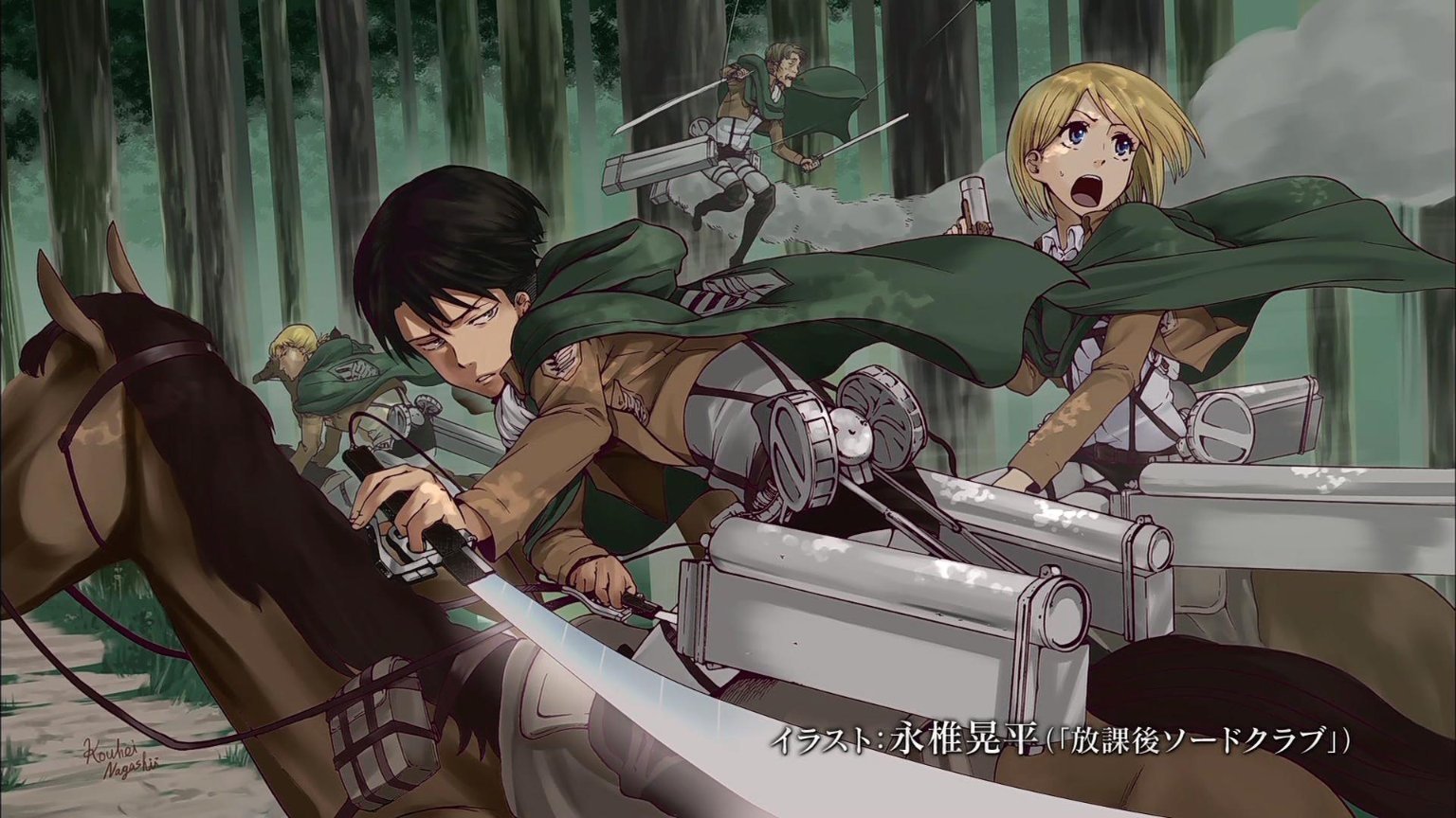 Backdrop image