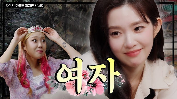 🚫Irene Do Not Watch🚫 Why is she trying so hard?💦