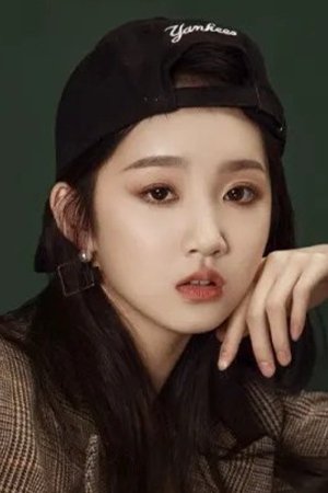 Foto de Yan Liu
